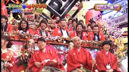 【千鳥】　テッパンネタ集‼　10つ