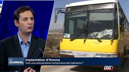 Amona : vers une relocalisation temporaire des habitants?