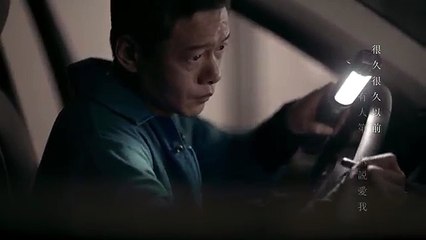 christine fan - hen jiu hen jiu yi hou