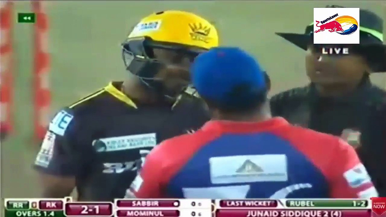 Sabbir Rahman vs Mohammad Shahzad fight in BPL T20 cricket match 2016