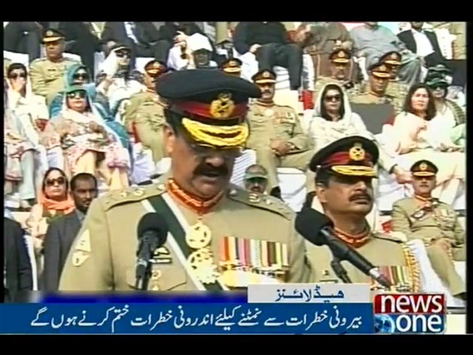 NewsONE Headlines 3PM, 29-Nov-2016