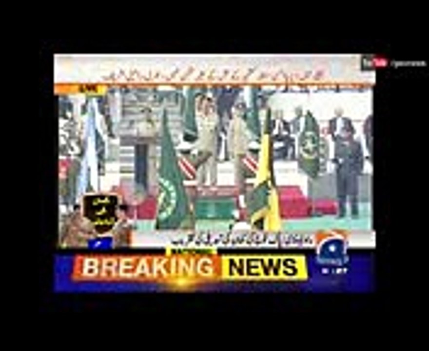 Raheel Sharif Transfers his Command to Qamar Javed Bajwa The New Army Chief - Geo News - ARY NEWS- Sama News- Dawn News