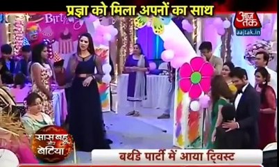 Kumkum Bhagya Saas Bahu aur Betiya  29th November 2016