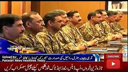 ary News Headlines Today 28 November 2016, News Pakistan 9PM