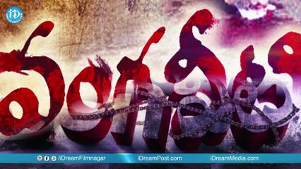 Ram Gopal Varma's Another Daring Step