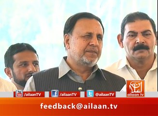 Mian Mehmood Rasheed Talk 29 November 2016 #PunjabAssembly #GenRaheelSharif #PakArmy #PTI @FarhanKVirk @PTIofficial