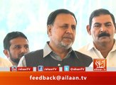 Mian Mehmood Rasheed Talk 29 November 2016 #PunjabAssembly #GenRaheelSharif #PakArmy #PTI @FarhanKVirk @PTIofficial