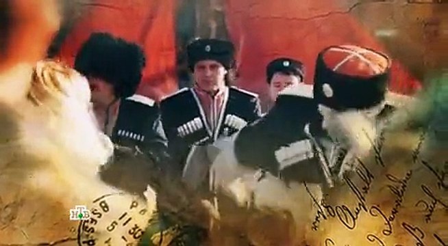 Казаки 5 серия. Боевик, Детектив 2016. Сериал