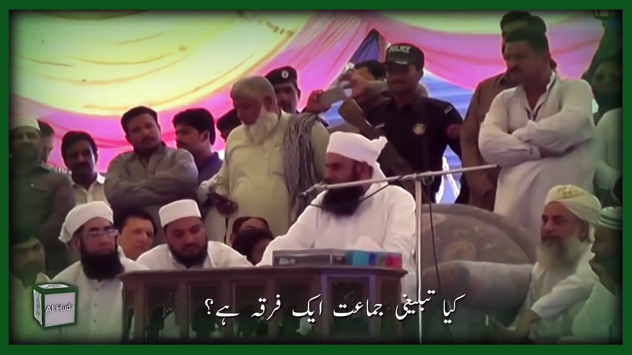 Maulana Tariq Jameel talking about misconceptions about tableeghi Jamat