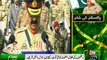 Outgoing COAS cautions India against aggressive stance in region