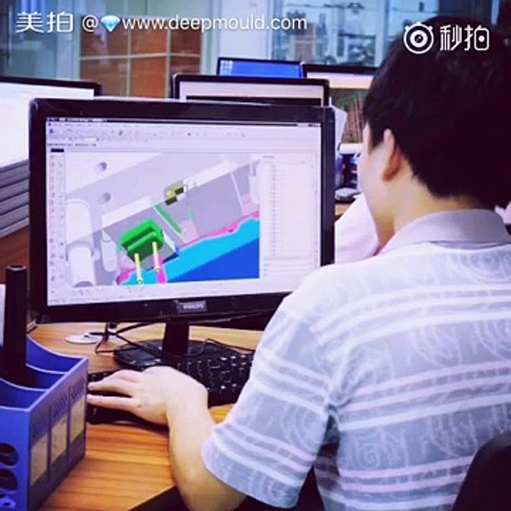 Deep Mould Co. Ltd