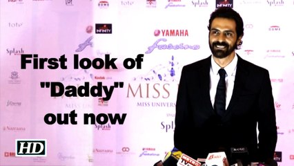 Arjun Rampal's first look of "Daddy" out now