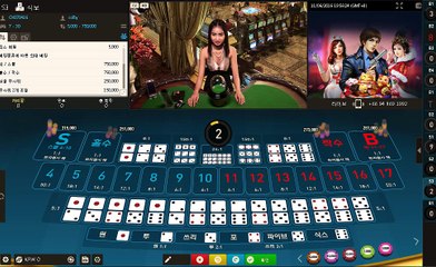 다이사이생중계 ☎VVO38。COM☎ 다이사이생중계이기는방법