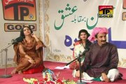 New Song Punjabi Aima Khan Vs Zafar Najmi, Seraiki Mehfil Mushaira, Hussan Vs Ishaq