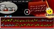 Nawaz Sharif Has Used Qazi Mehmood Name to Buy London Flat - Kashif Masood Revealed