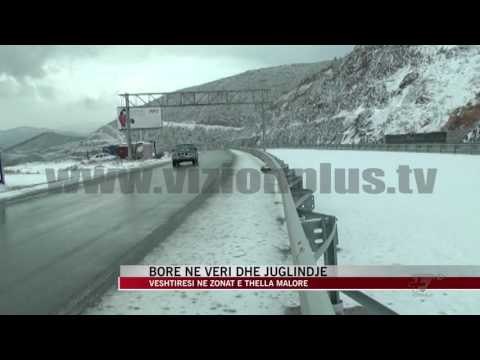 Temperaturat e ulëta, probleme në Kukës e Korçë - News, Lajme - Vizion Plus