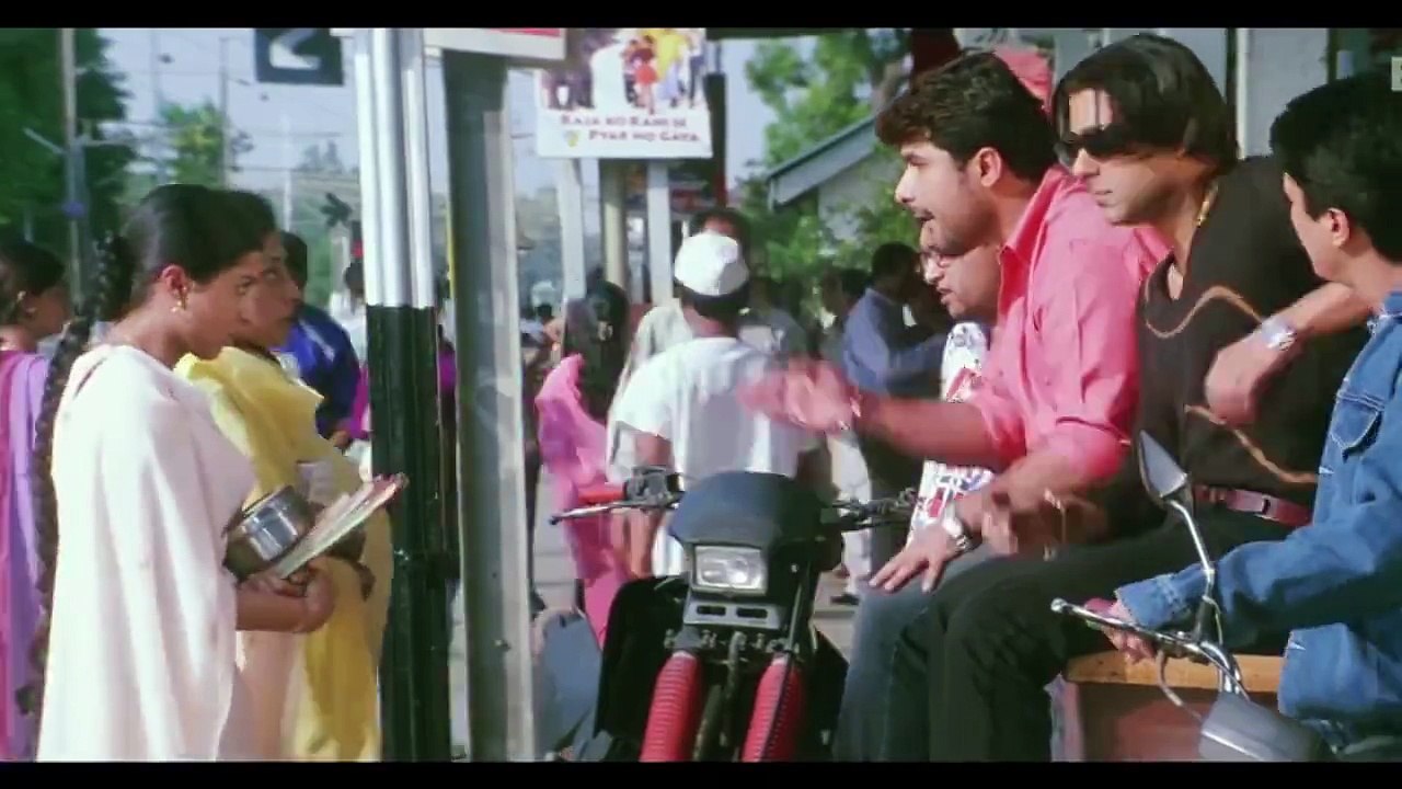 Tere Naam Funny