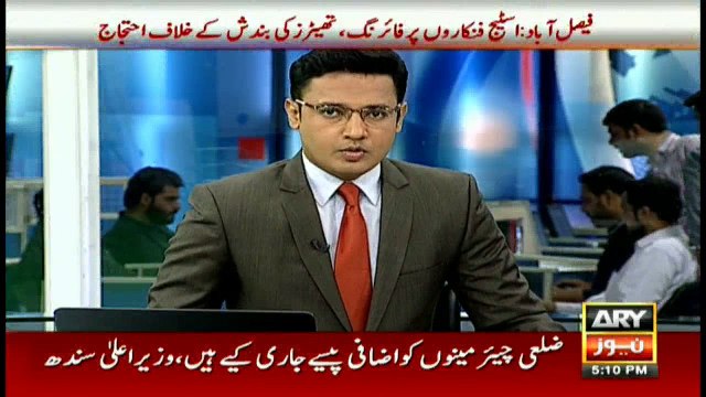 Two held for blackmailing, cybercrime