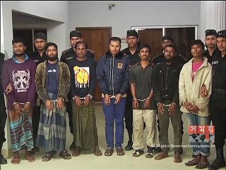 বঙ্গোপসাগর থেকে সাত লাখ ইয়াবাসহ ৭ জন আটক