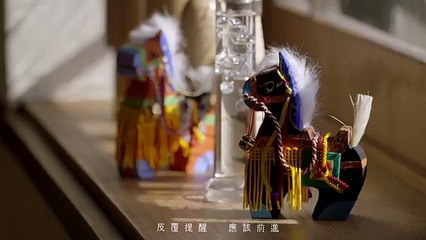 della ding - zhi shi bu gou ai zi ji