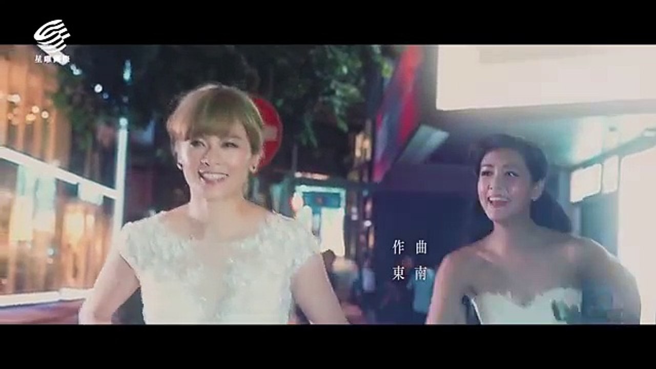 shay liu - shui ji de