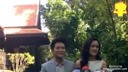 อั๋น ภูวนาท ควง จ๋า อลิสา เปิดใจ