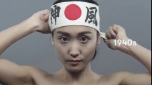 Japonya'da Güzellik Anlayışının 100 Yıllık İnanılmaz Değişimi