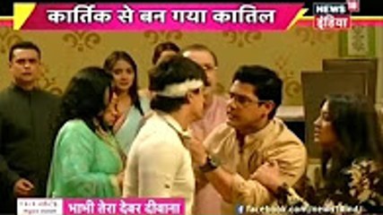 Naitik Hua Aag Babula-30th November 2016- Yeh Rishta Kya Kehlata Hai