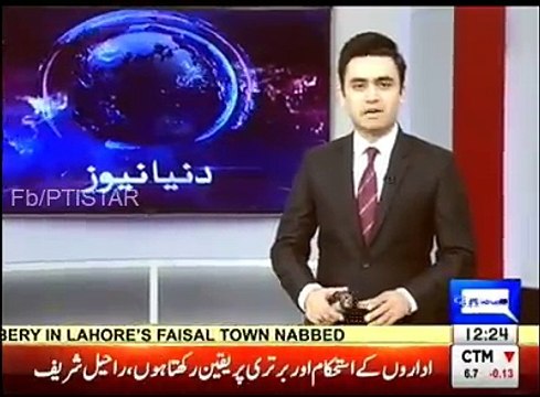 میرے کندوں پر بھاری زمہ داری عائد ہو گئی ہے۔ آرمی چیف قمر جاوید باجوہ 29.11.2016