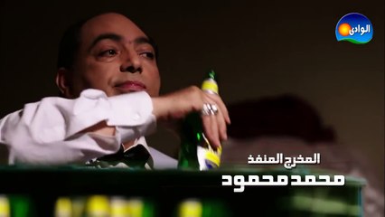 مسلسل خطوط حمراء الحلقة 03