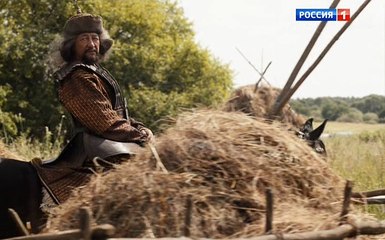 Сериал София 4 Серия 2016