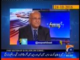 Najam Sethi's prediction about Army Chief selection