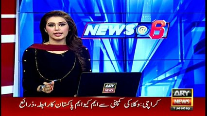 Target killer arrested, belongs to PSP