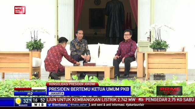Presiden Jokowi Bertemu Muhaimin Iskandar di Istana
