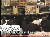 Allama Ali Nasir Talhara | 3 Muharram 1438- 2016 | Dhoke Shahani Mandi Bahauddin