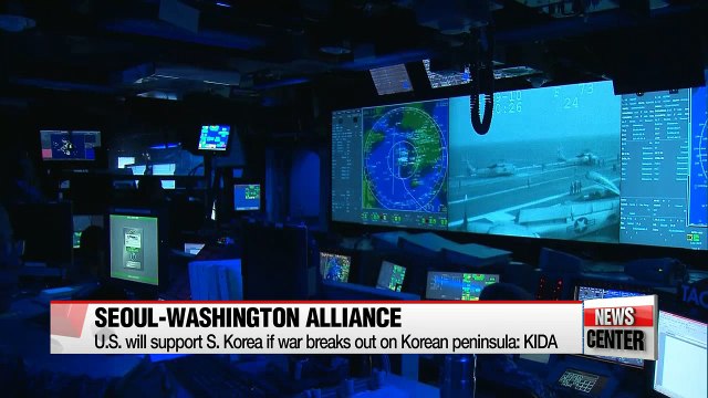 Unwavering Seoul-Washington alliance?