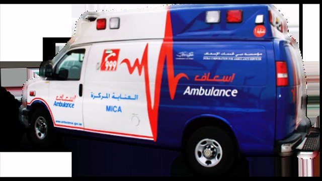 DjBurakUlus - Fire truck siren Dubai Remix 2016