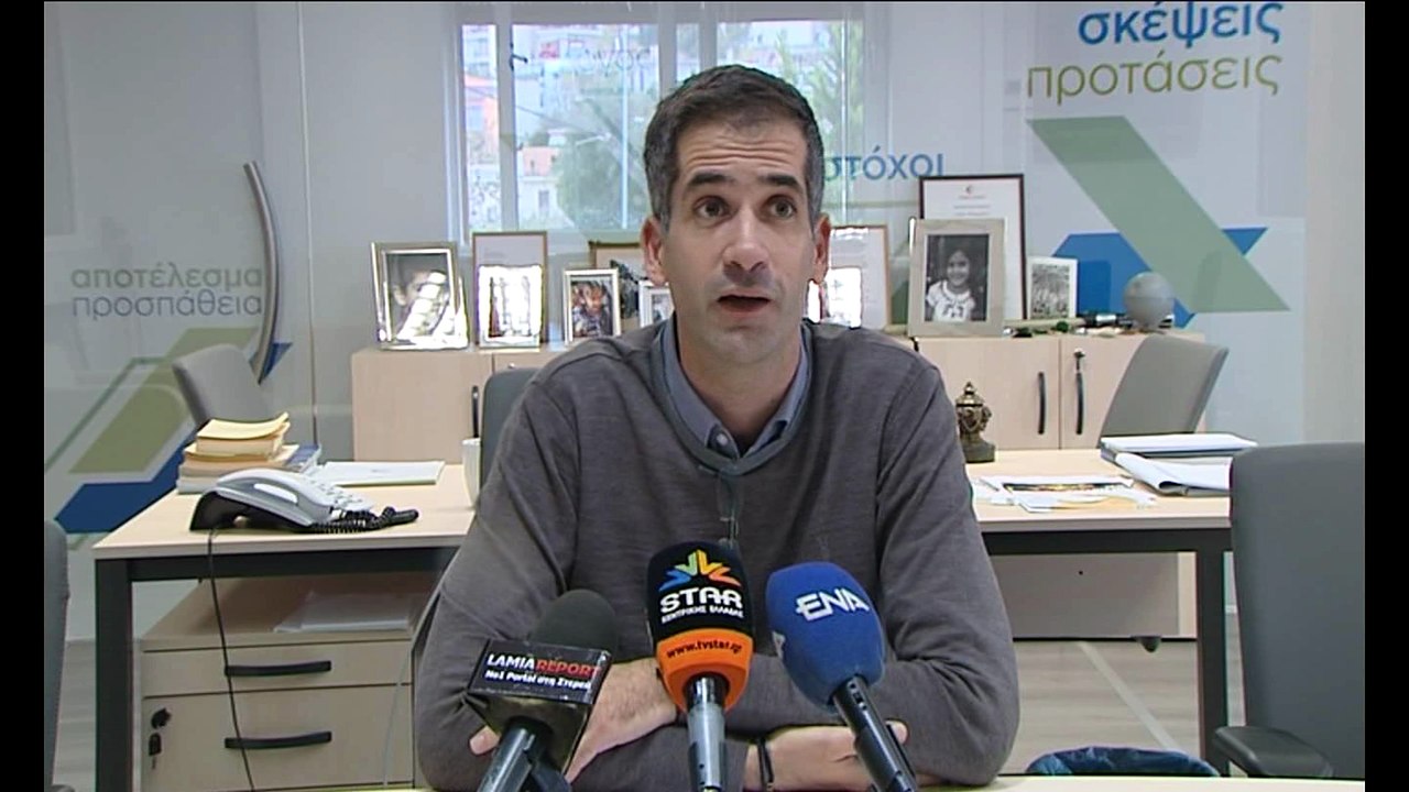 Σημαντικά έργα 2,5 εκατομμυρίων Ευρώ στη Στερεά