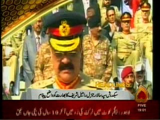 channel 5headlines 7pm