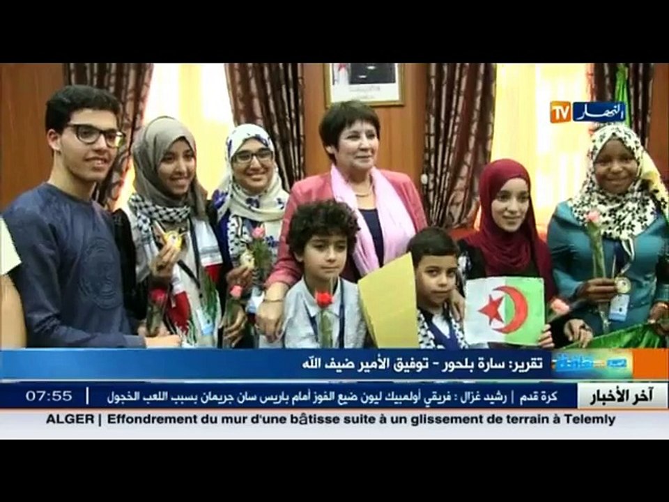 الاخبار الثقافية لصبيحة يوم الثلاثاء 29 نوفمبر...