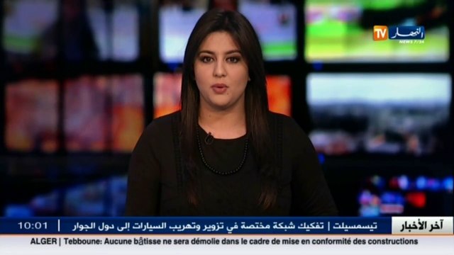 سكن توزيع حوالي 37 ألف وحدة سكن عدل قبل نهاية 2016