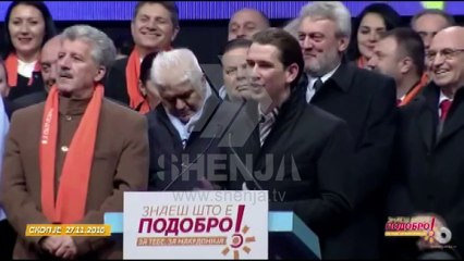 Evropa kritikon Kurcin pasi përkrahu VMRO-në