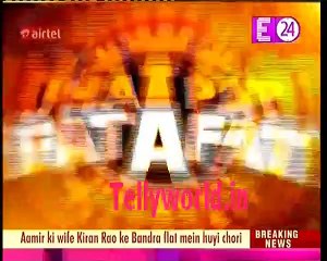 Haldi Ki Rasam - Chandra Nandini