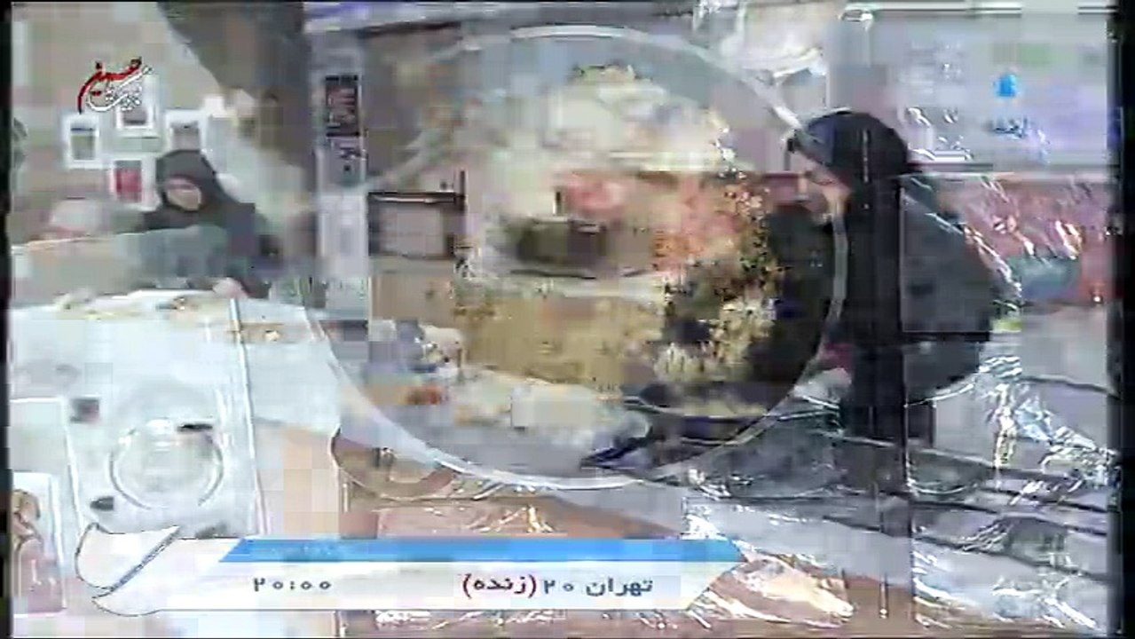 حلوای آجیلی