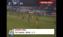 12η Αστέρας Τρίπολης-ΑΕΛ 1-1 2016-17 ANT1