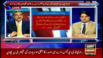 Sabir Shakir analyses Qazi family's letter to SC