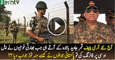 What Happened When Indian Army Did Firing On LOC Today | VOB News