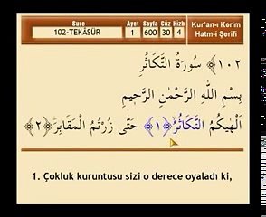 Tekasür Suresi - Mehmet Emin Ay - Tek Parça