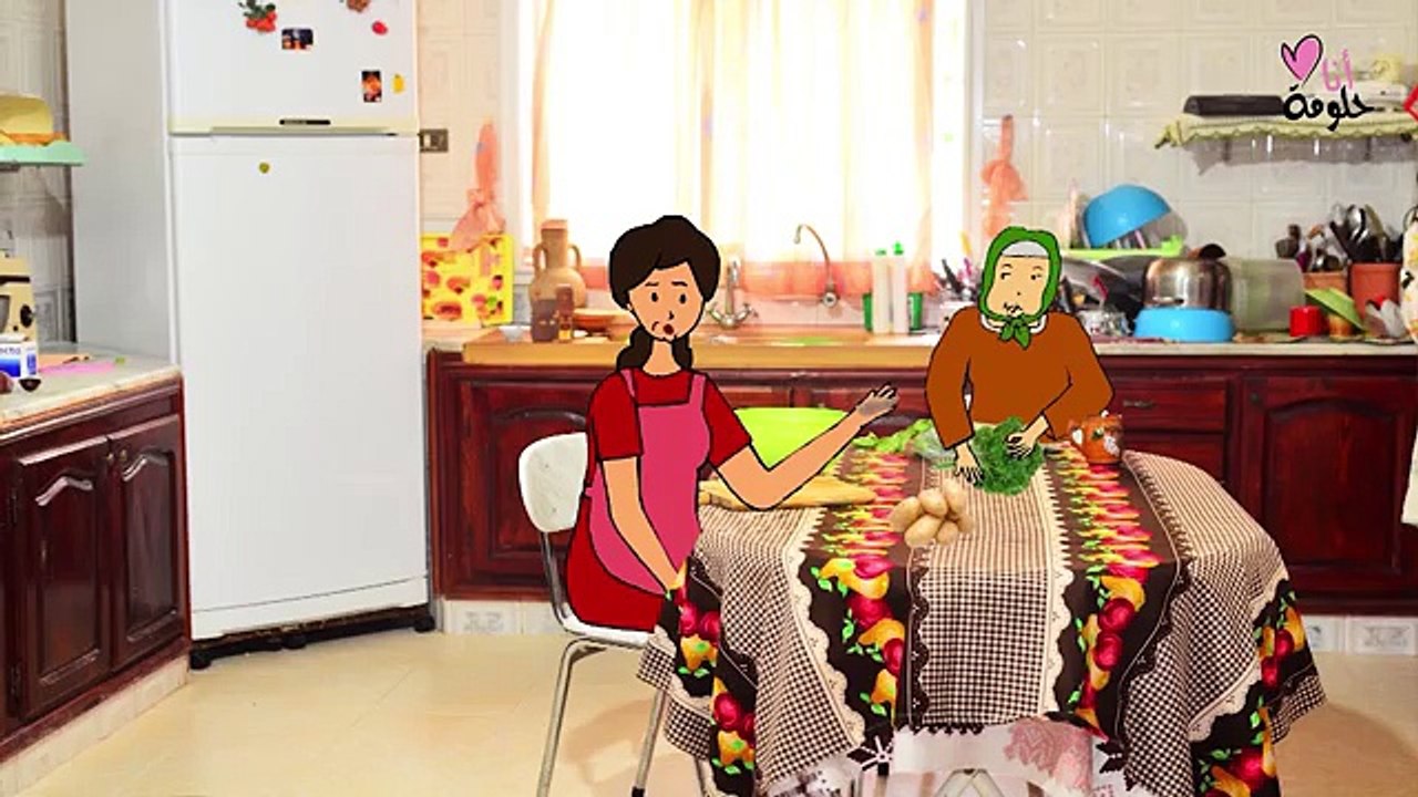ana halouma Episode 3