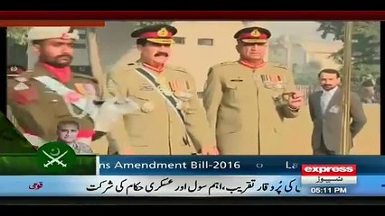 Gen Raheel to Gen Bajwa Best of Luck